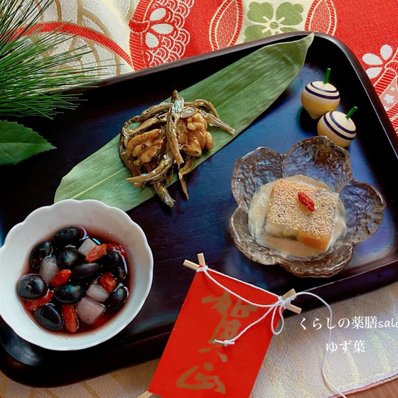 家庭の薬膳料理の会・12月