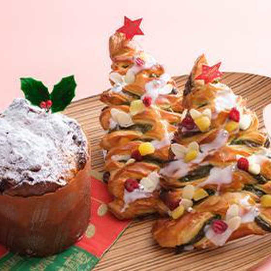 シトラスショコラのパネトーネ＆クリスマスツリー（デニッシュ）