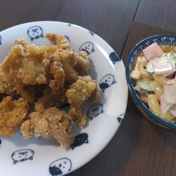 基本コース８～９回目　鶏の唐揚げとマカロニサラダ