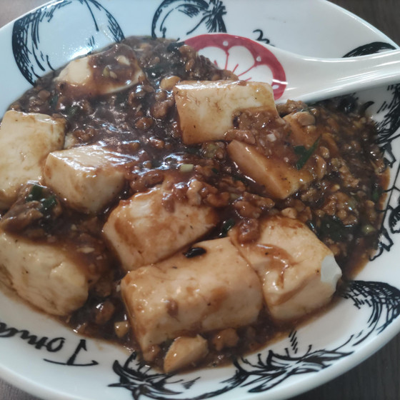 基本コース10～11回目　マーボ豆腐　
