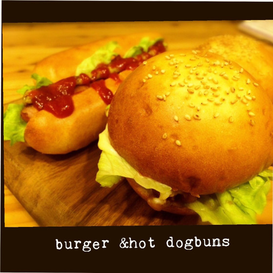 バーガー＆ホットドッグバンズ【とかち野酵母】