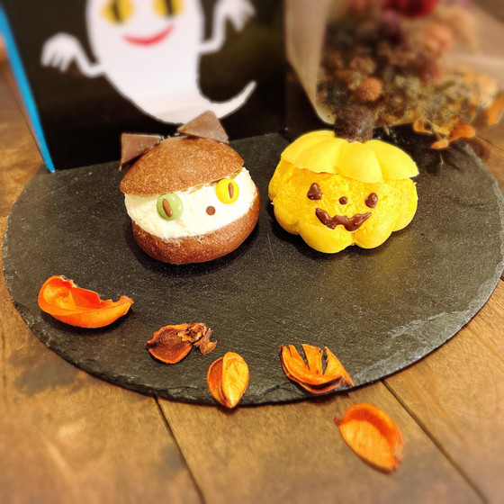 ハロウィンマリトッツォ【イースト】