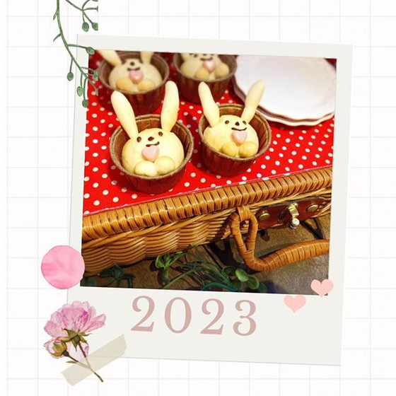干支パン　うさぎのチョコクリームパン【白神】