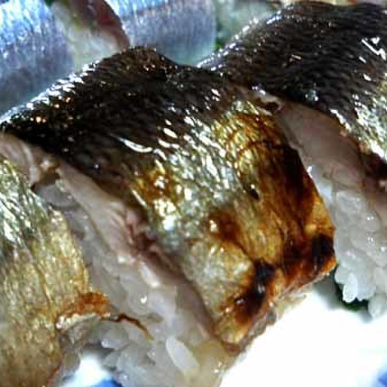 「焼サバ寿司」　