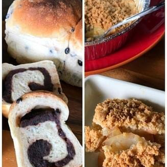 黒千石のあん食ぱん・リンゴのクランブル()