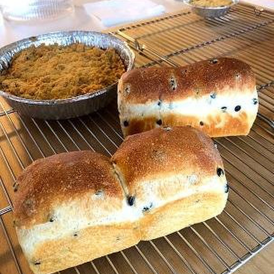 黒千石のあん食ぱん・リンゴのクランブル(ホシノ天然酵母)