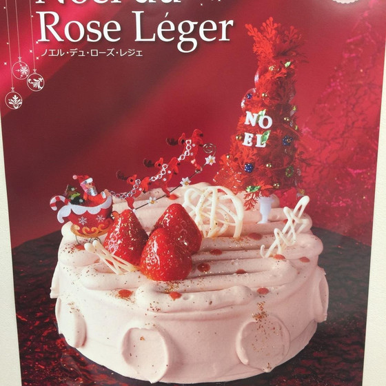 2016年クリスマスケーキレッスン