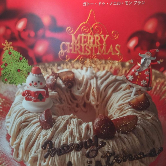 クリスマスレッスン
