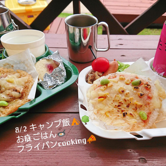 夏だ！キャンプ飯＊お庭ごはん＊フライパンcooking！