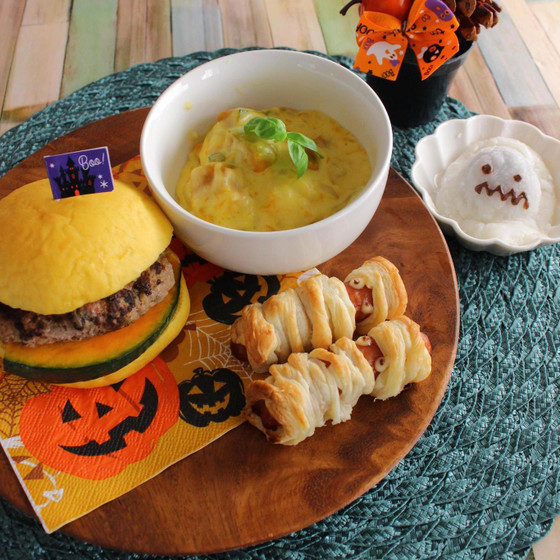 ハロウィンバーガーセット