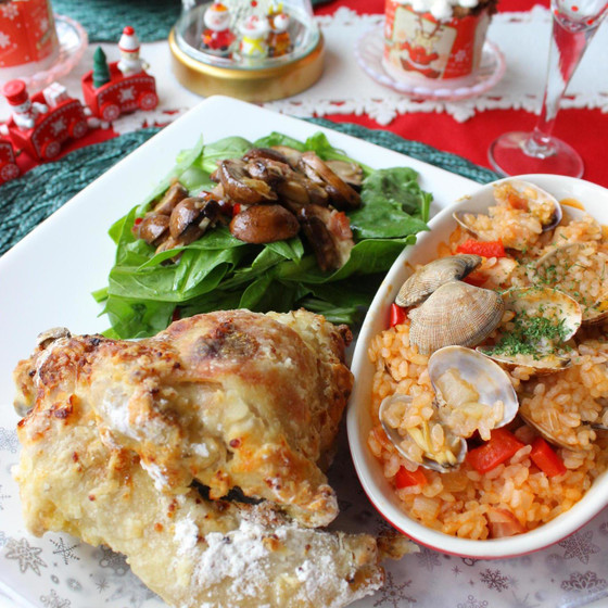 クリスマスメニュー～フライドチキン＆ボンゴレピラフ