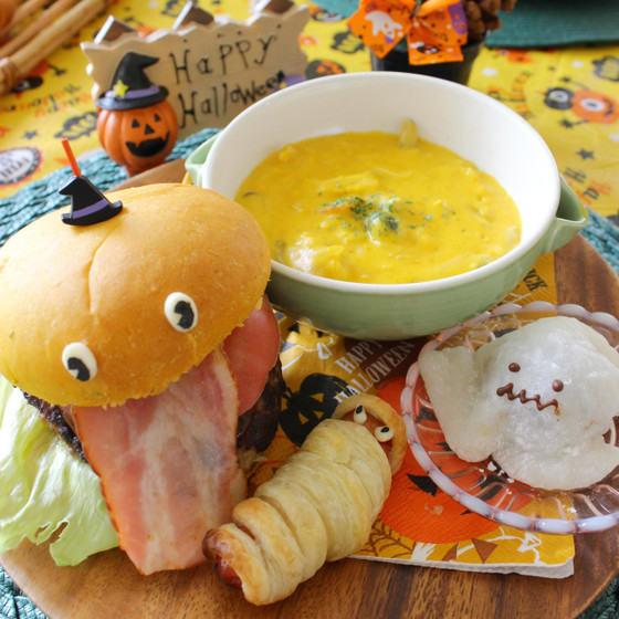 ハロウィンバーガーセット