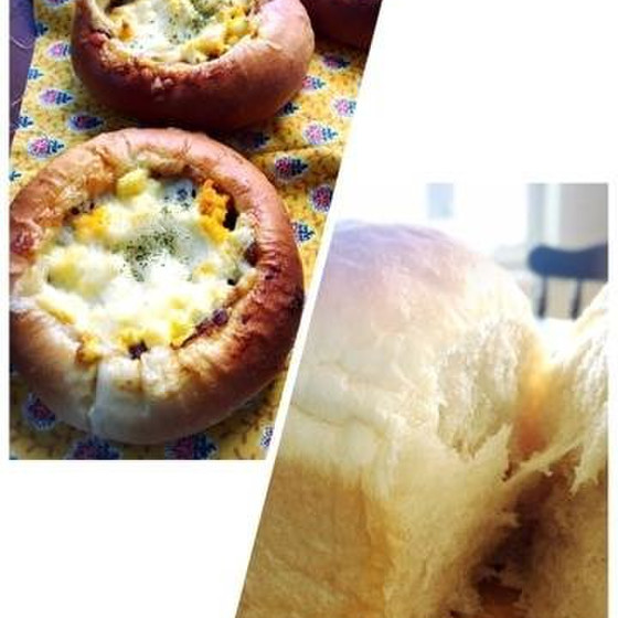 チータマカレー・湯種食パン