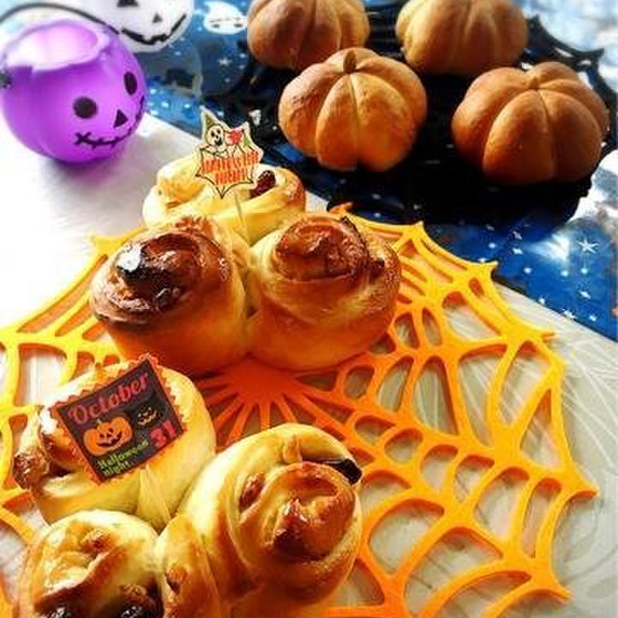 ハロウィンのパン２種