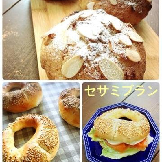 メープルアーモンド又はセサミブラン