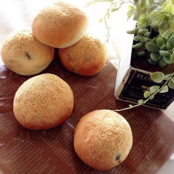 ツイストピザ＆きな粉パン