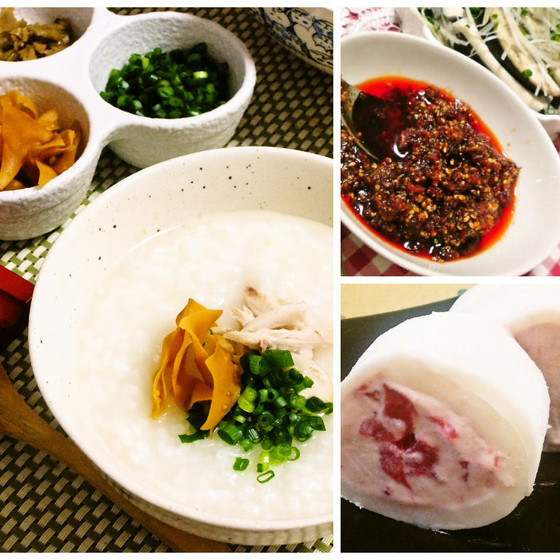 胃腸に優しく体ポカポカ♪生米から炊く中華粥＆手作りラー油