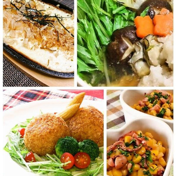 【Aメニュー】あったか鍋料理&おうちで簡単居酒屋メニュー