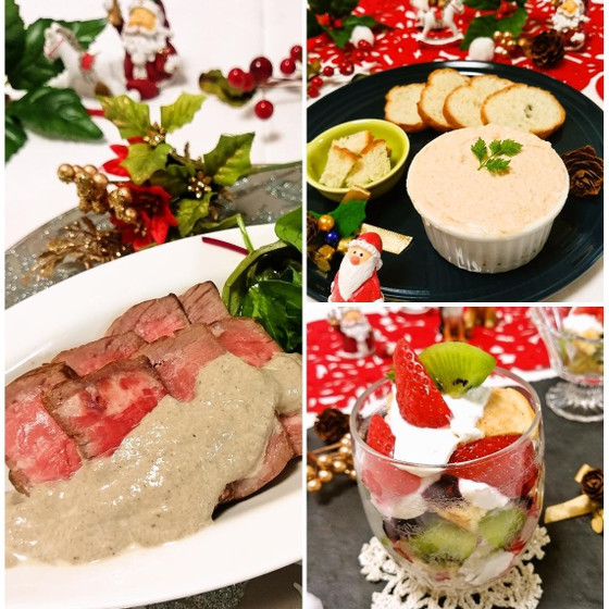 【お子様連れOK】お子さまも一緒にXmas特別メニュー♪