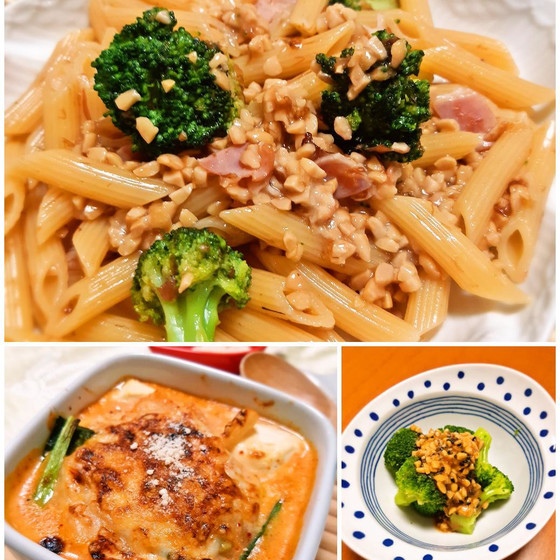 【オンラインレッスン】免疫力ＵＰ！ワンパンでできる和風パスタ