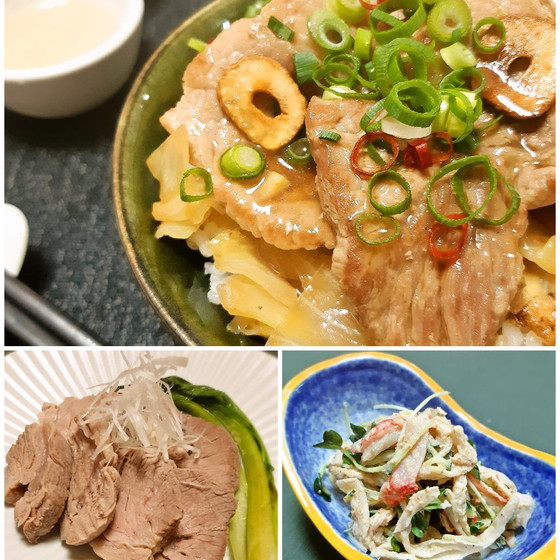 【オンライン】すぐできる！スピード塩豚&スタミナ丼&アレンジ