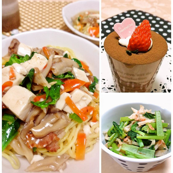 【A】冷え性改善中華メニュー☆とろとろ豆腐と生姜のあんかけ麺