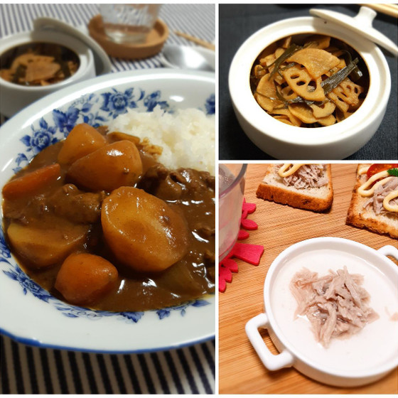 【A】家庭用カレーを美味しくするレッスン＆手作り福神漬＆ツナ