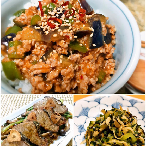 【A】夏にピッタリ！韓国風ナスとひき肉のピリ辛丼