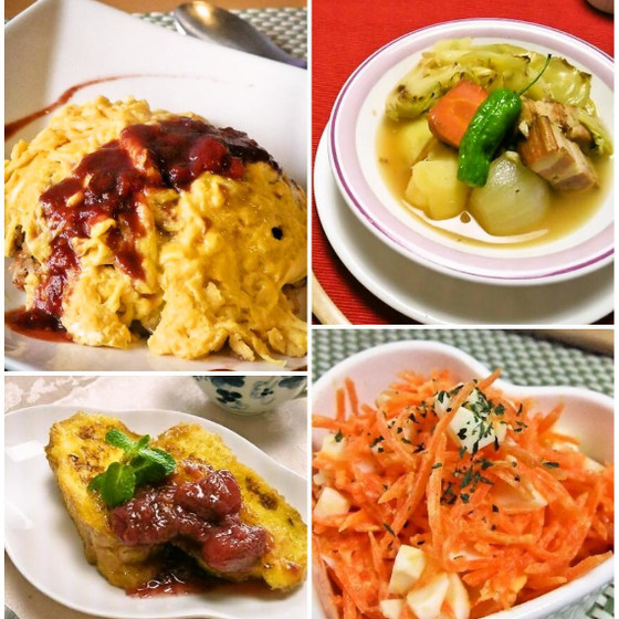 【Bメニュー】初心者の方でも作れる！ワンランク上のチキンライス＆お家でできるふわとろオムライス。一人ずつ調理で、失敗しにくい方法をレクチャーします！