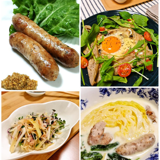【B】100均グッズで作る！手作りハーブソーセージ　腸詰め用の羊腸のお持ち帰り付き♪　他、そば粉のガレットやトースター燻製の方法も学べます☆
