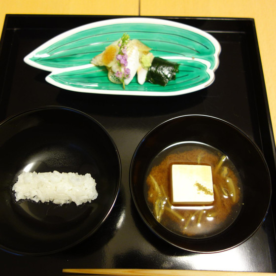 和食きほんのき