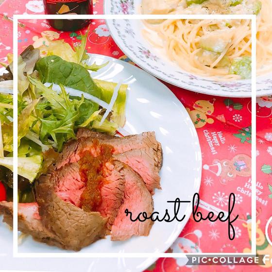 簡単！ローストビーフ♪