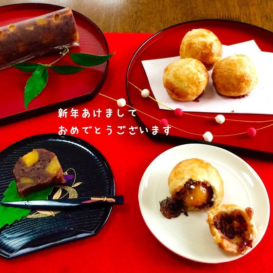 金柑パイ、蒸しようかん