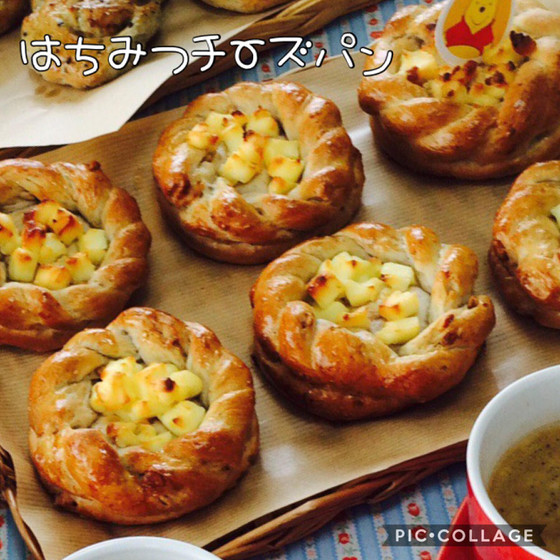 はちみつチーズパン♪黒ごまごぼうパン♪