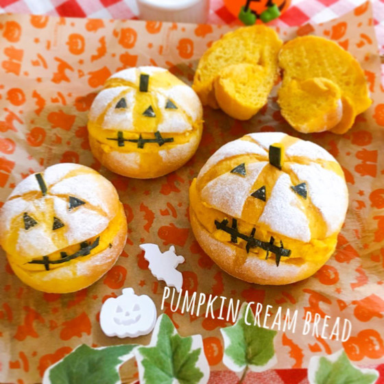 ふわふわかぼちゃパン🎃