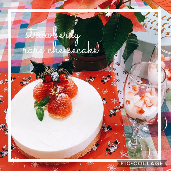 ふんわりレアチーズ♪