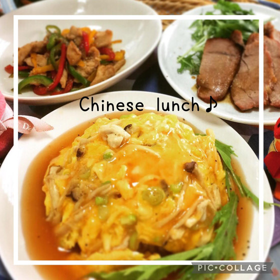 中華deランチ