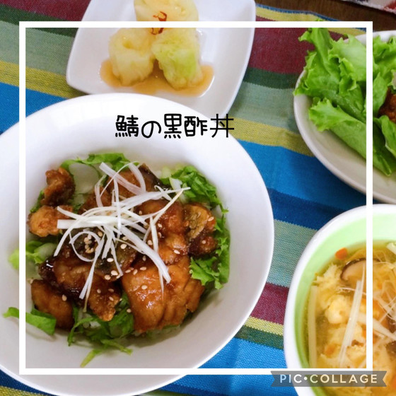 和食の基本3(基本1.2受講済みの方)