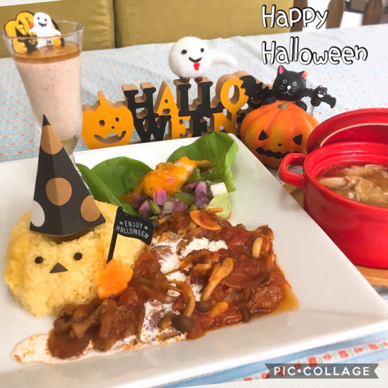 ビーフストロガノフ！