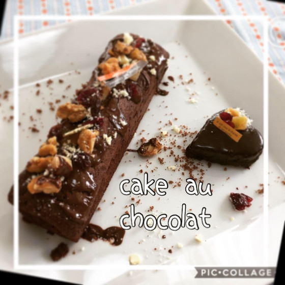 ケークオショコラ　ショコラクール♡