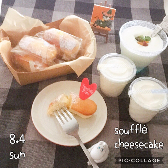 父の日のプレゼントに！プチ スフレチーズケーキ