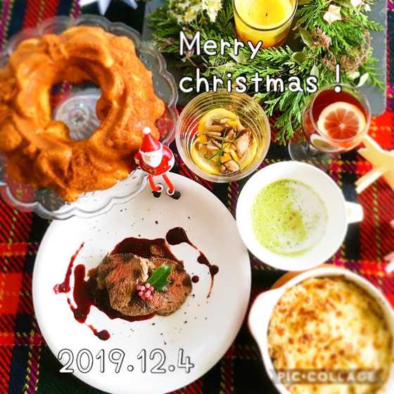 クリスマスパーティー料理