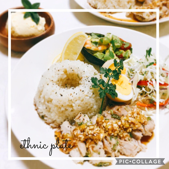 エスニック時短ごはん♪