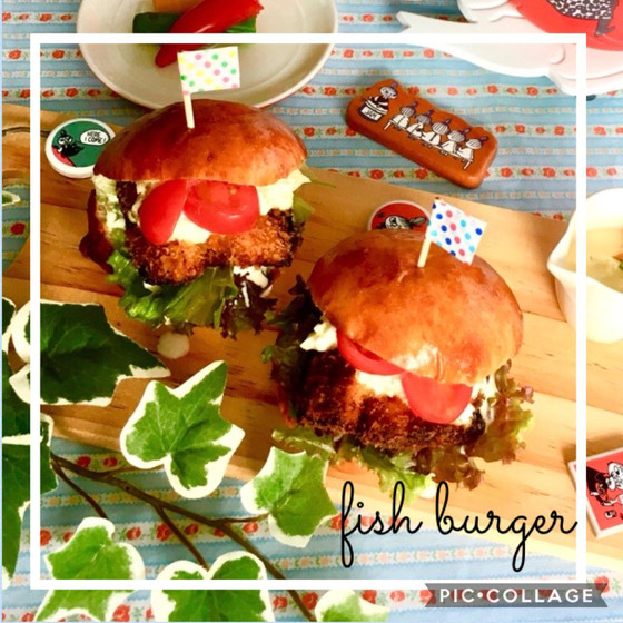 プライベートレッスン　フィッシュバーガー