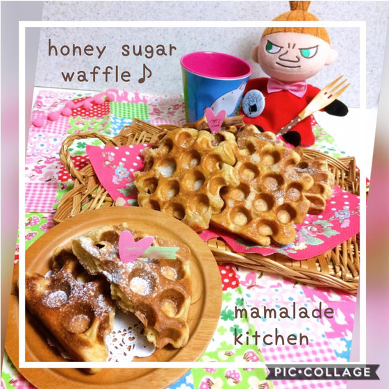 ハニーシュガーワッフル♪