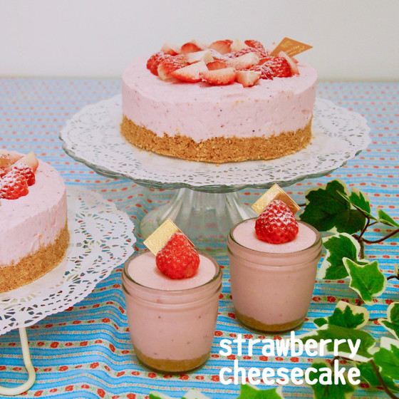 いちごのレアチーズケーキ
