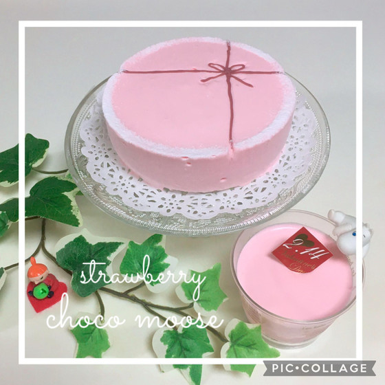 プライベートレッスン　いちごのチョコムースケーキ♪