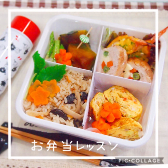 プライベートリクエストメニュー
