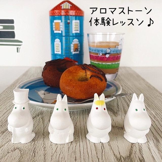 焼きドーナツとアロマを楽しむ