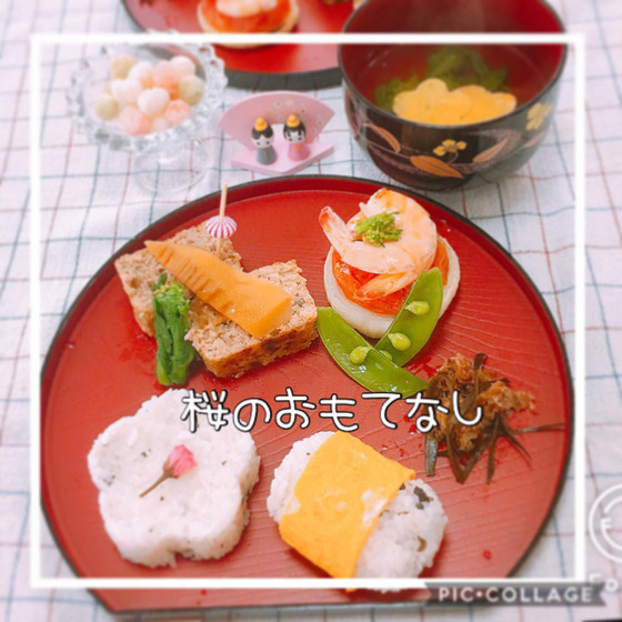 プライベートレッスン　春のおもてなし